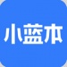 Сҵѯapp׿°-СҵѯappV6.34.1