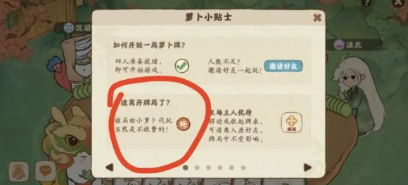 Դ˼ô 淨[ͼ]ͼƬ1