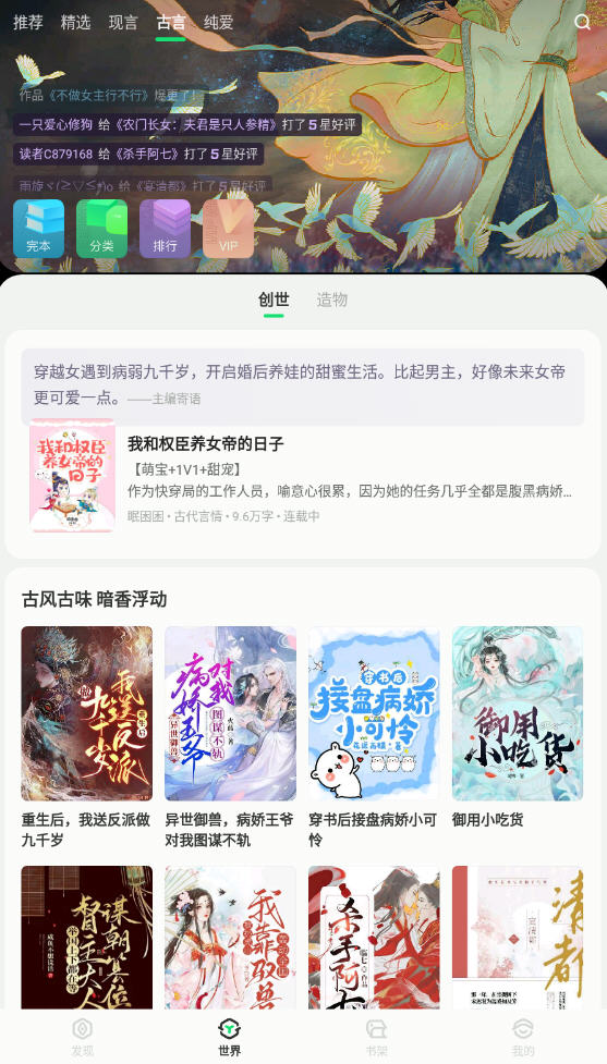 ܵapp