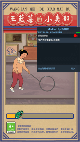 ݮСƽ