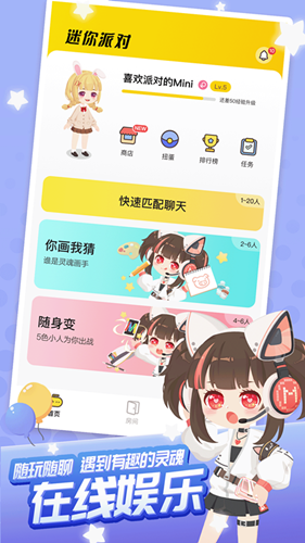 ɶapp罻ƽ̨