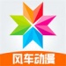 糵app-糵appv9.191.210