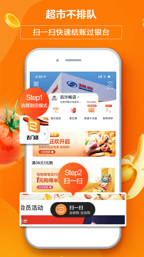 аٶϳapp