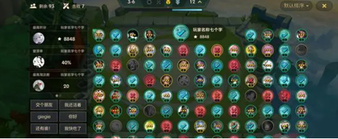 ֮սs8.5˫ս淨