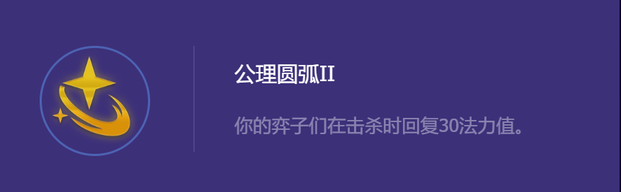 ƶ֮s8.5¬Ƽ ¬װ乥[ͼ]ͼƬ4