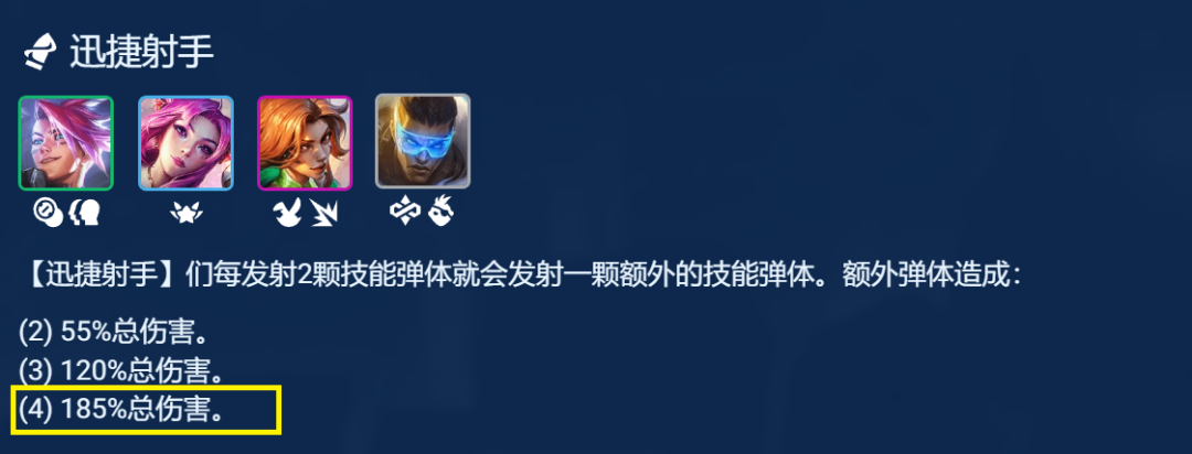 ƶ֮s8.5¬Ƽ ¬װ乥[ͼ]ͼƬ3