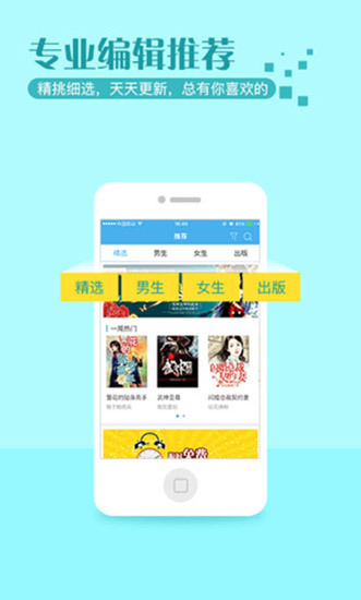С˵app°