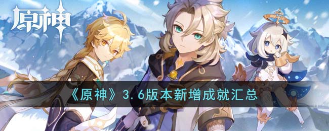 ԭ3.6汾ɾͻ