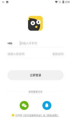 罻app׿