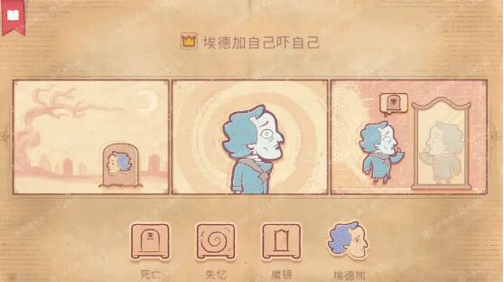storytellerͨع