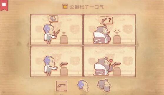 storyteller´䷽
