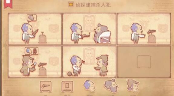 storyteller´䷽