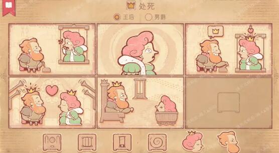 storytellerھ¹ؼ