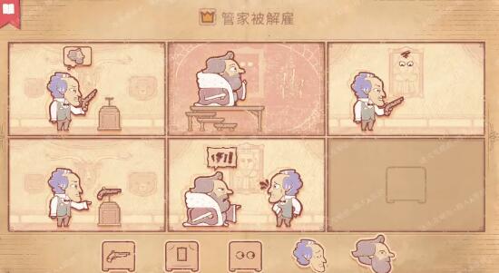 storytellerڰ´乥