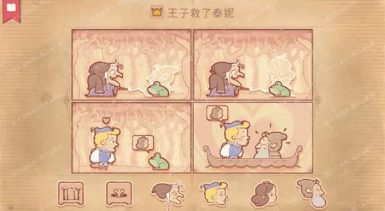 storyteller´ؼ