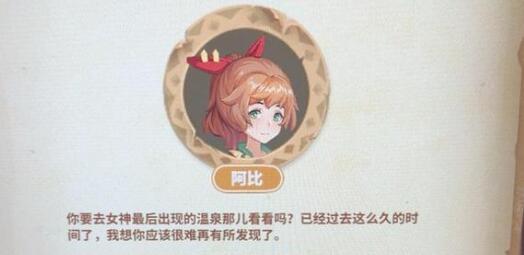 Ұ֮蹤Ҫһ