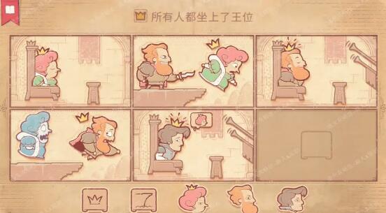 storyteller´乥