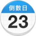 daysmatter׿-app׿v1.0.0 ٷ