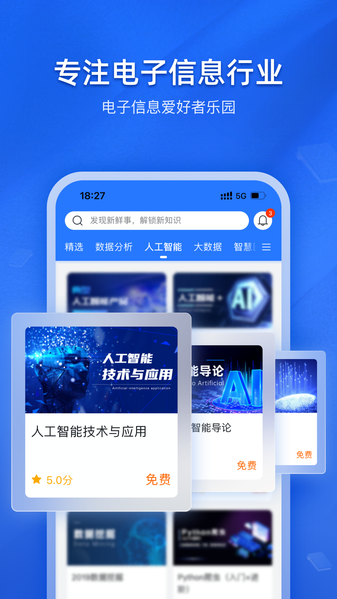 Eѧapp°