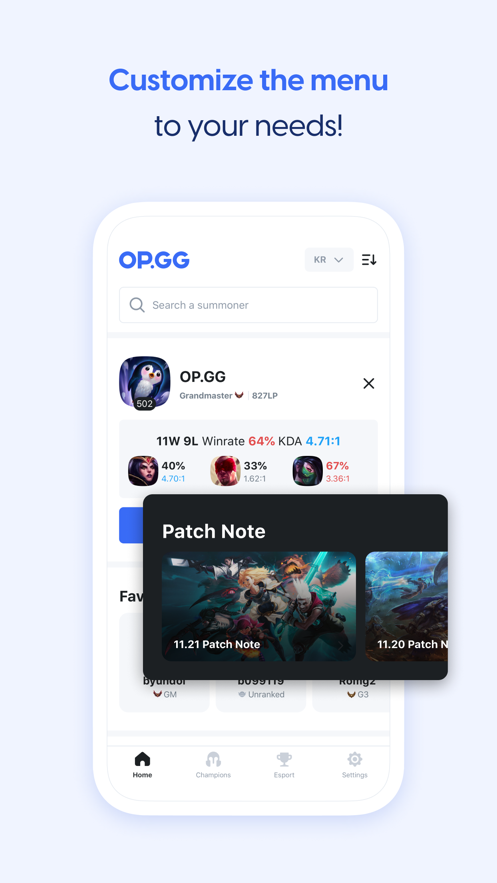 opggӢݲѯapp