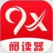 9xĶ-9xĶapp°v2