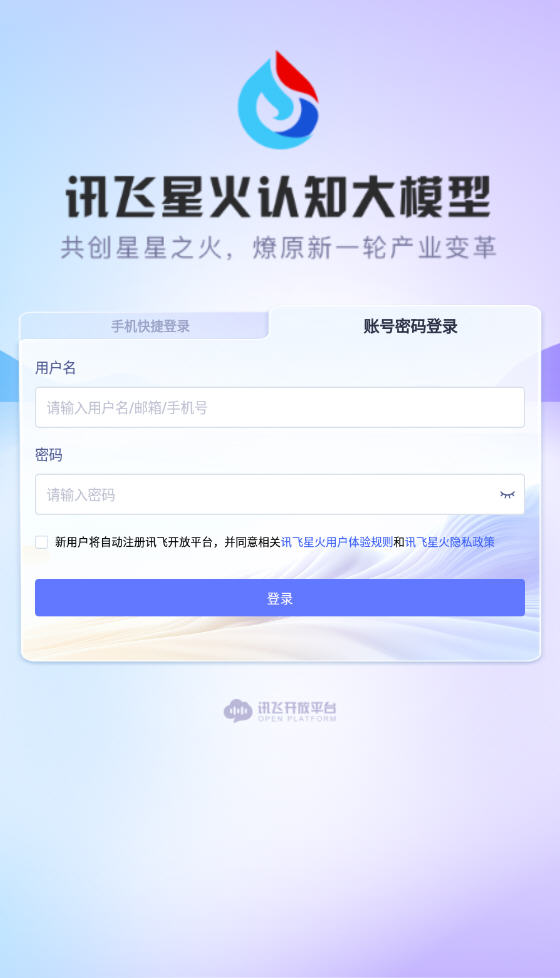 Ѷǻ֪ģ