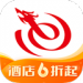 艺龙旅行官方下载-艺龙旅行appv10.2.7最新版下载