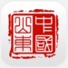 山东社会救助手机app下载-爱山东v3.0.8下载