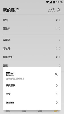 ʳֻAPP