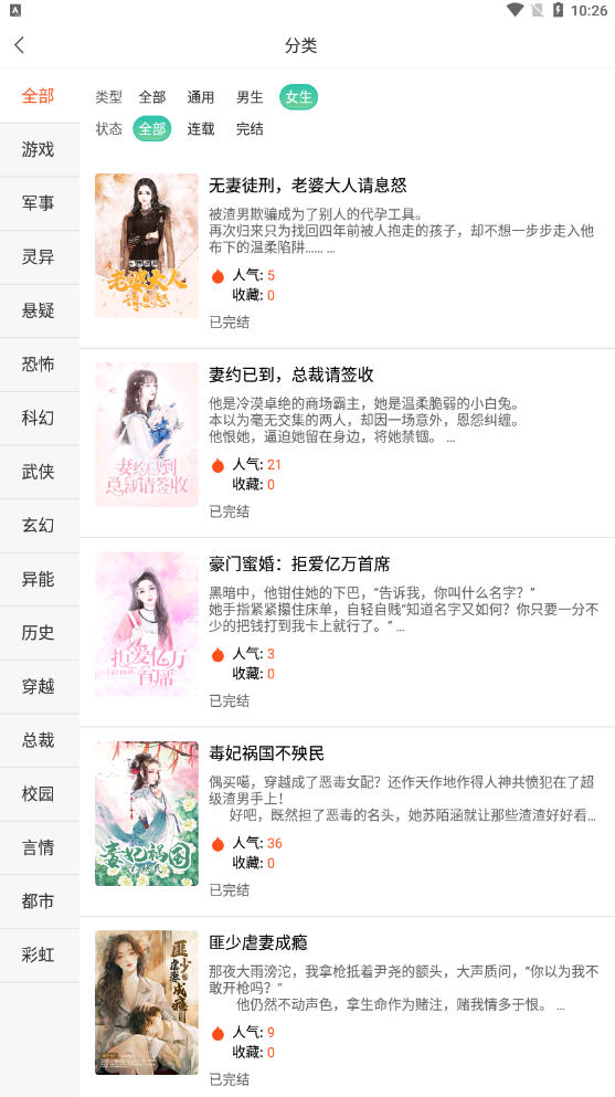 1