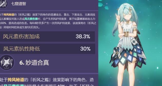 ԭ¶ɺ3.6ʥ佨