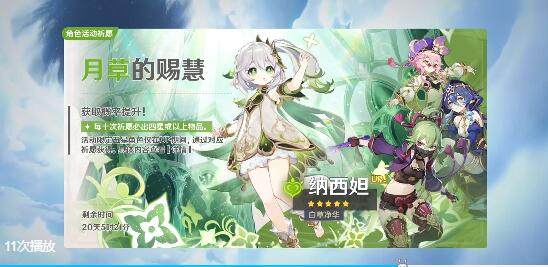 ԭǿյԼִ
