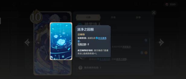 ԭ3.6ʥٻ类淨