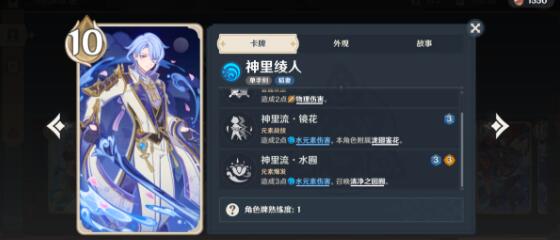 ԭ3.6ʥٻ类淨