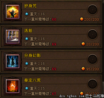 6249211998noop.image_