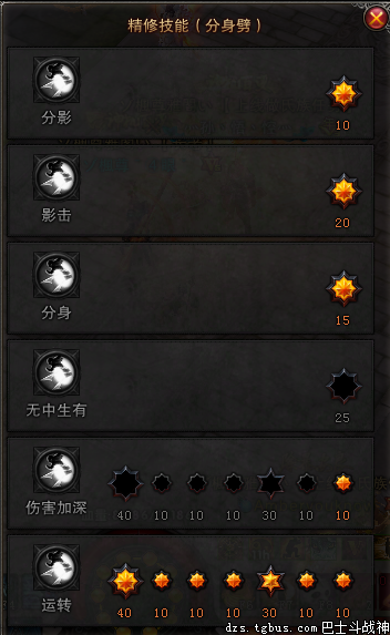 4310500931noop.image_