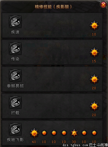 4313603108noop.image_