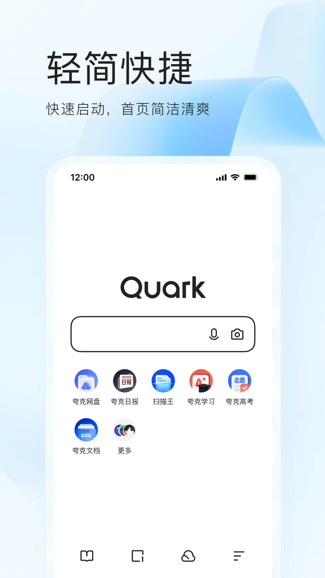ֻapp