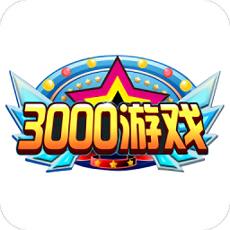 3000Ϸapp-3000ϷѰ2023°׿v3.3.3°