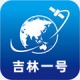 共生地球app2023最新版