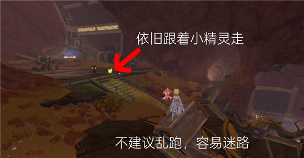 ԭ3.6Դ·