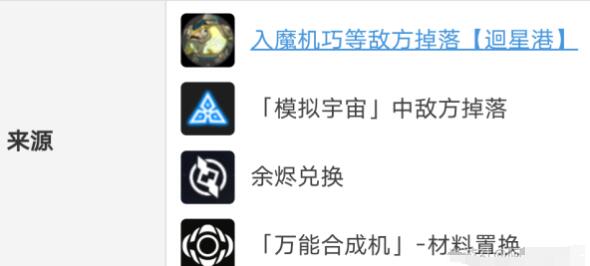 ݴ䷽