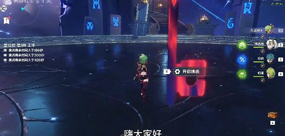 ԭ3.6Ԩ12ͨݴ