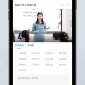 Զ̻ùٷapp-Զ̻app°v2.0.6.648 °