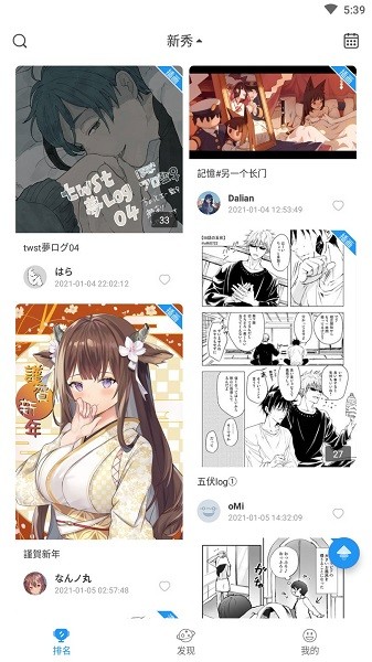 Pվlite°