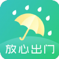 ٷվͨ2020ֻ°-йͨйAppv8.4.5