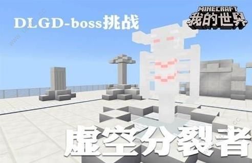 ҵģʽ ӶACME㴩Խð[ͼ]ͼƬ6