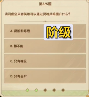 Զ7ʫ羺82023 ˭˾;߰[ͼ]ͼƬ3