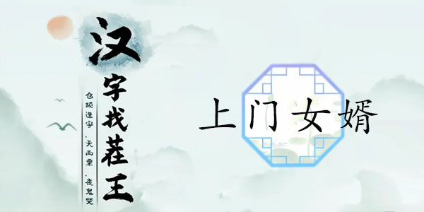 ҲŮ Ů12֤ݴ𰸷[ͼ]ͼƬ1