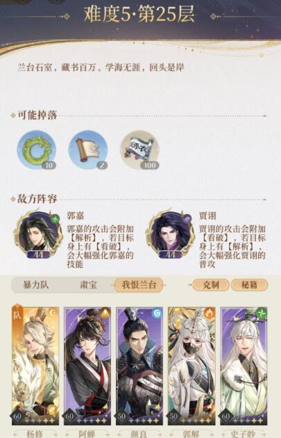 ̨5-25ݴ